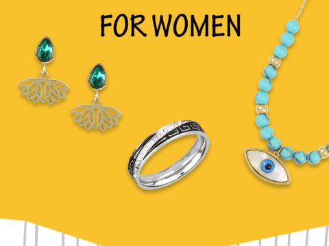 ΓΥΝΑΙΚΕΙΑ ΚΟΣΜΗΜΑΤΑ